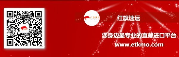 香港疫情最新消息-香港疫情出現(xiàn)反彈，累計(jì)50多人感染