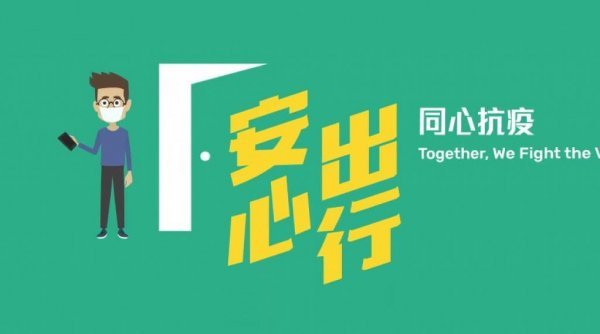 香港通關(guān)最新消息-預(yù)計(jì)通關(guān)初期只限廣東省地區(qū)