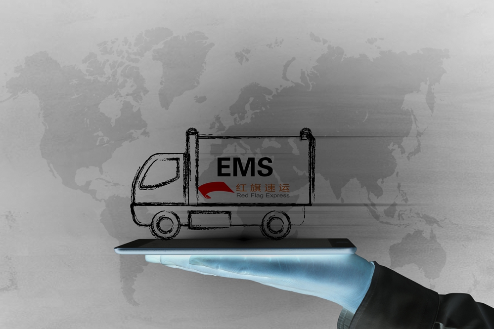 16392049473001.jpg 紅旗速運3.jpg