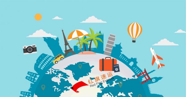 16395503393333.gif 攝圖網_401335351_環(huán)游世界gif(企業(yè)商用)_副本.gif