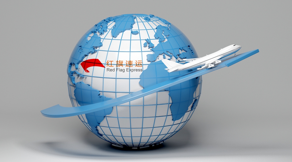 16396208565057.jpg 攝圖網(wǎng)_401621329_環(huán)游地球(企業(yè)商用)_副本.jpg