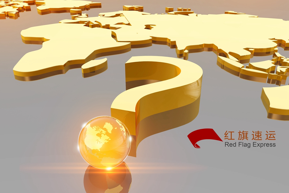 16397293651587.jpg 攝圖網(wǎng)_401591878_商務(wù)金融(企業(yè)商用)_副本.jpg