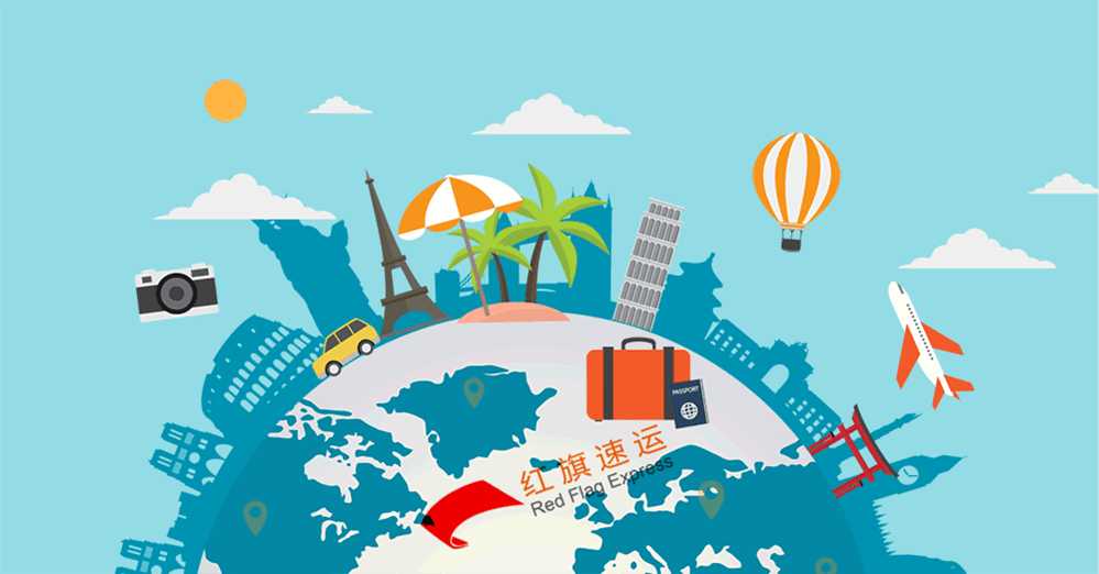 16397301263081.gif 攝圖網(wǎng)_401335351_環(huán)游世界gif(企業(yè)商用)_副本.gif