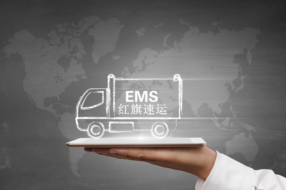 香港轉(zhuǎn)運(yùn)中國(guó) 香港轉(zhuǎn)運(yùn)中國(guó)