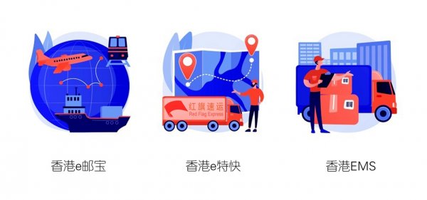 葡萄牙代購(gòu)奢侈品如何轉(zhuǎn)運(yùn)中國(guó)