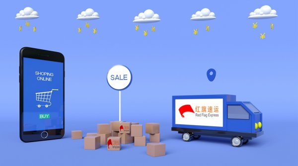 泰國海淘轉(zhuǎn)運