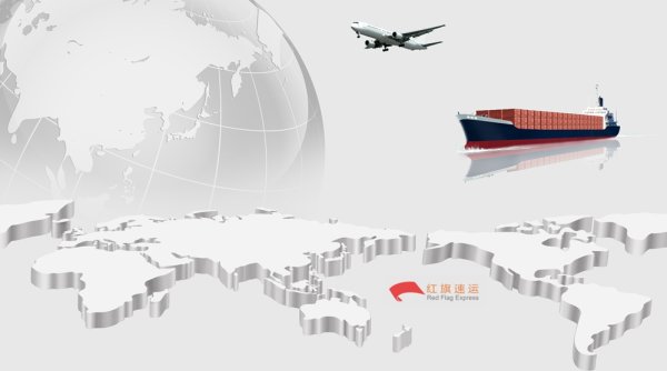 疫情期間香港商品如何轉(zhuǎn)運(yùn)到甘肅臨夏呢？