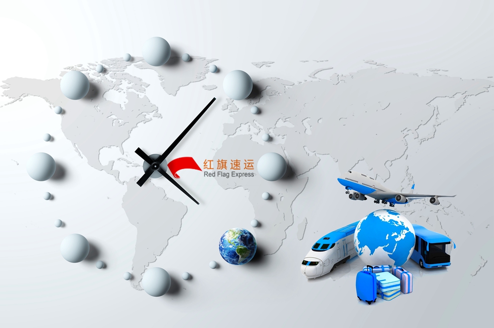 16587372501036.jpg 攝圖網(wǎng)_500849941_世界物流(企業(yè)商用)_副本.jpg