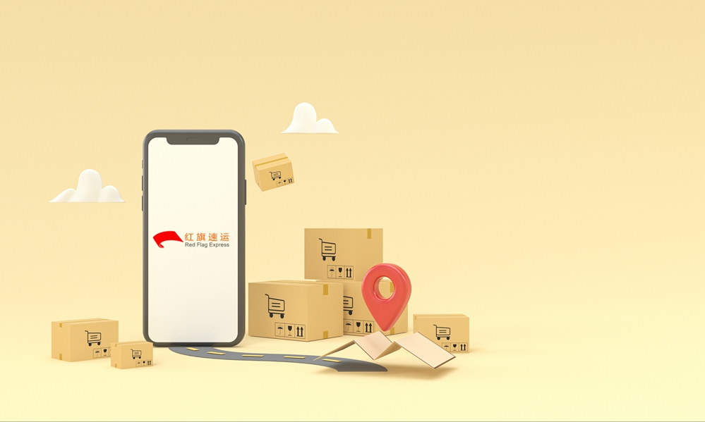 16600981989424.jpg 攝圖網(wǎng)_402011596_3D卡通購(gòu)物場(chǎng)景(企業(yè)商用)_副本.jpg