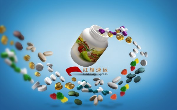 香港買的藥品可以寄回大陸嗎?