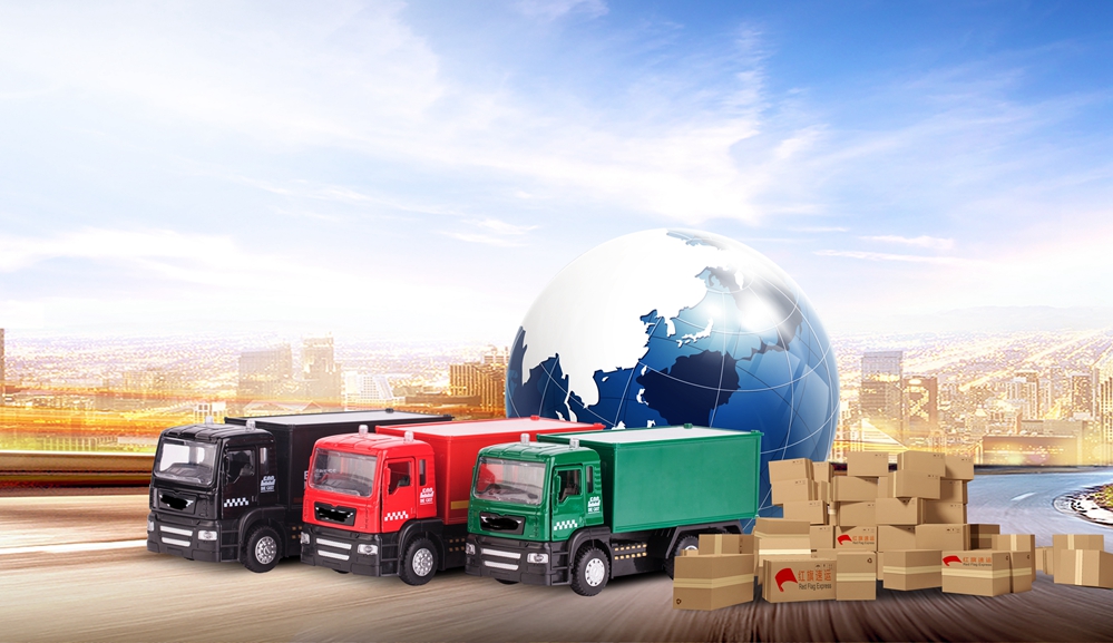 香港如何寄快遞往內地？