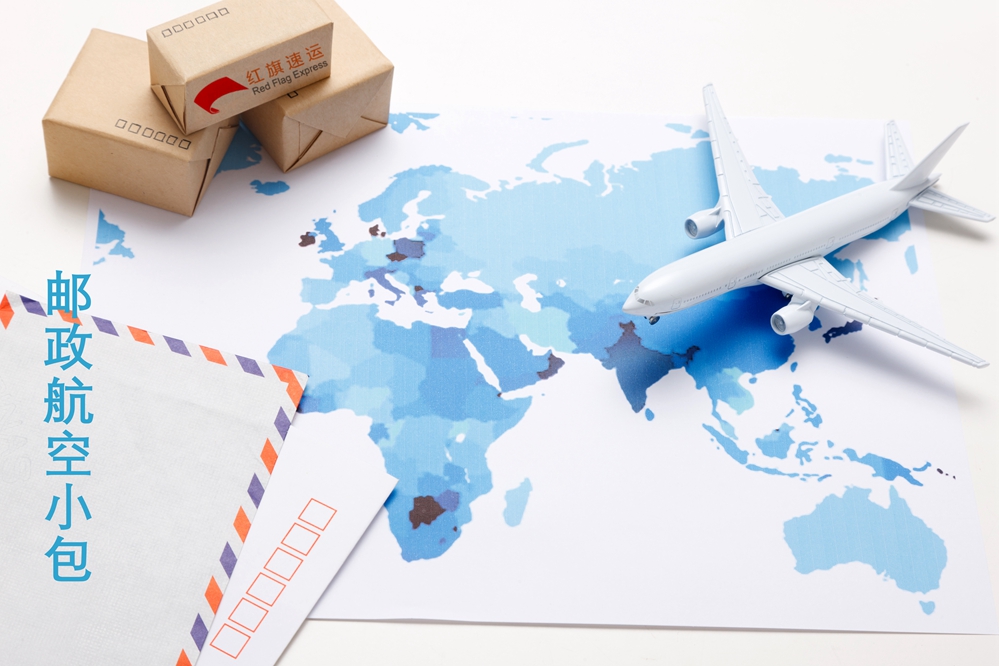 16639911779755.jpg 攝圖網(wǎng)_501899184_交通工具水平構(gòu)圖紙箱航空貨運(企業(yè)商用)_副本.jpg