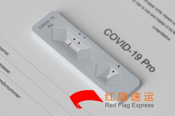 香港的感冒藥可以寄回內(nèi)地嗎？