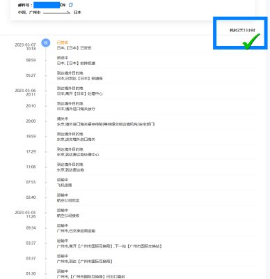 16792939421144.png fdcf3a0f33e2c7de43d9bf9f175896b.png