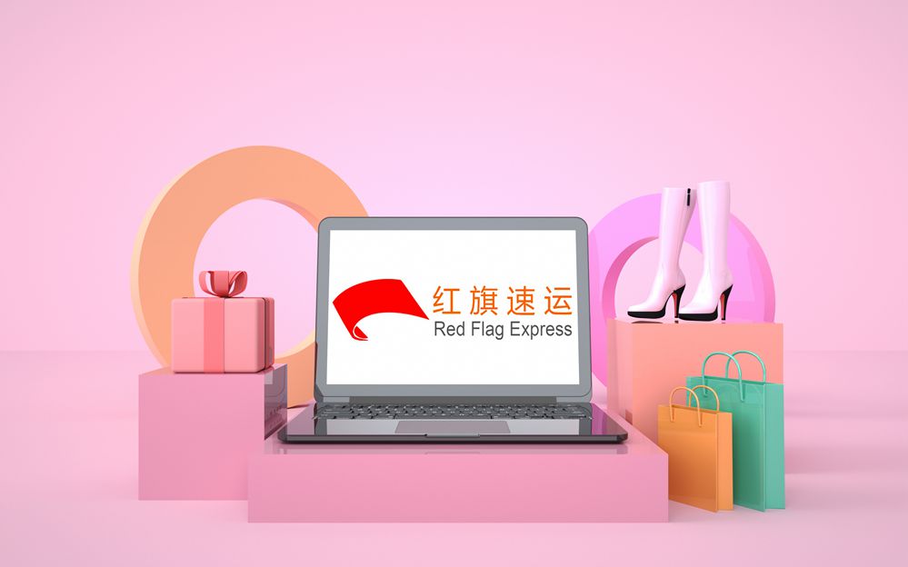 香港轉(zhuǎn)運公司 香港轉(zhuǎn)運公司