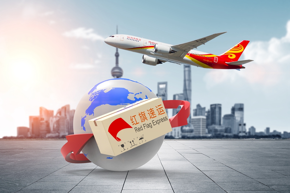 16873354236704.jpg 攝圖網(wǎng)_500903851_物流運(yùn)輸(企業(yè)商用)_副本.jpg