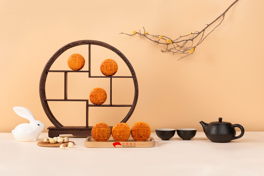 16916379168706.jpg 月餅.jpg