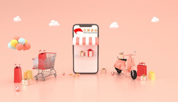 如何寄藥品到俄羅斯？