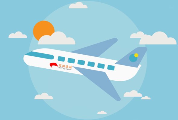 感冒藥如何快遞到新西蘭？