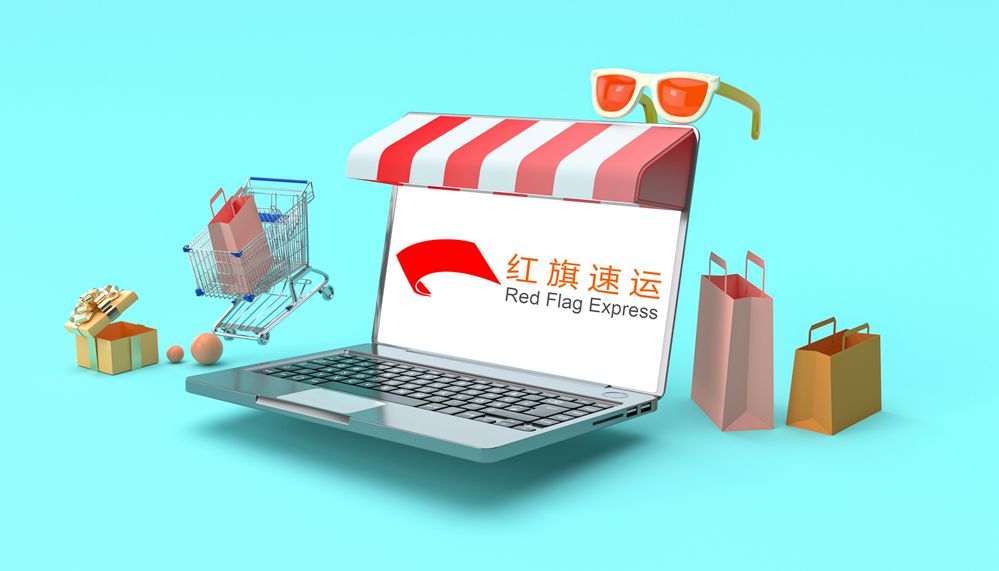 斯洛文尼亞集運(yùn) 斯洛文尼亞集運(yùn)